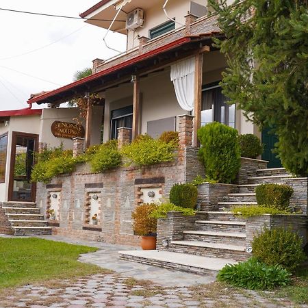 Guesthouse Liogerma Káto Loutrákion Exterior foto