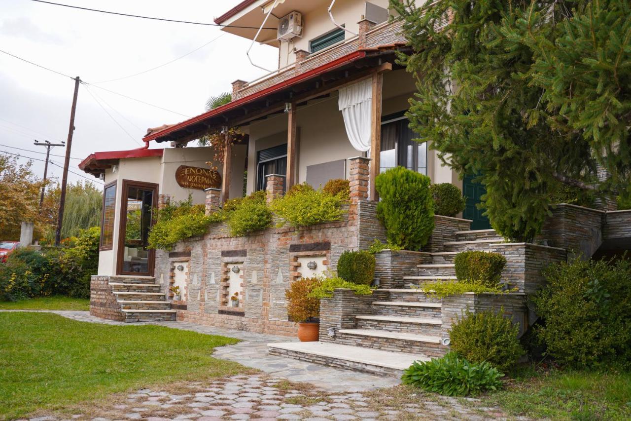 Guesthouse Liogerma Káto Loutrákion Exterior foto
