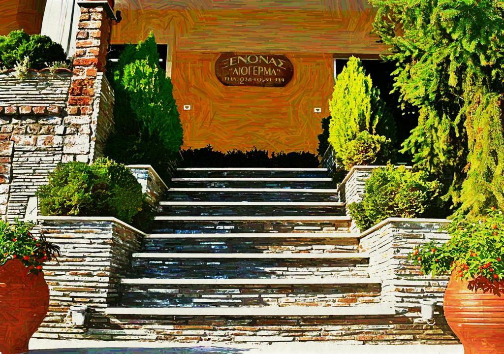 Guesthouse Liogerma Káto Loutrákion Exterior foto