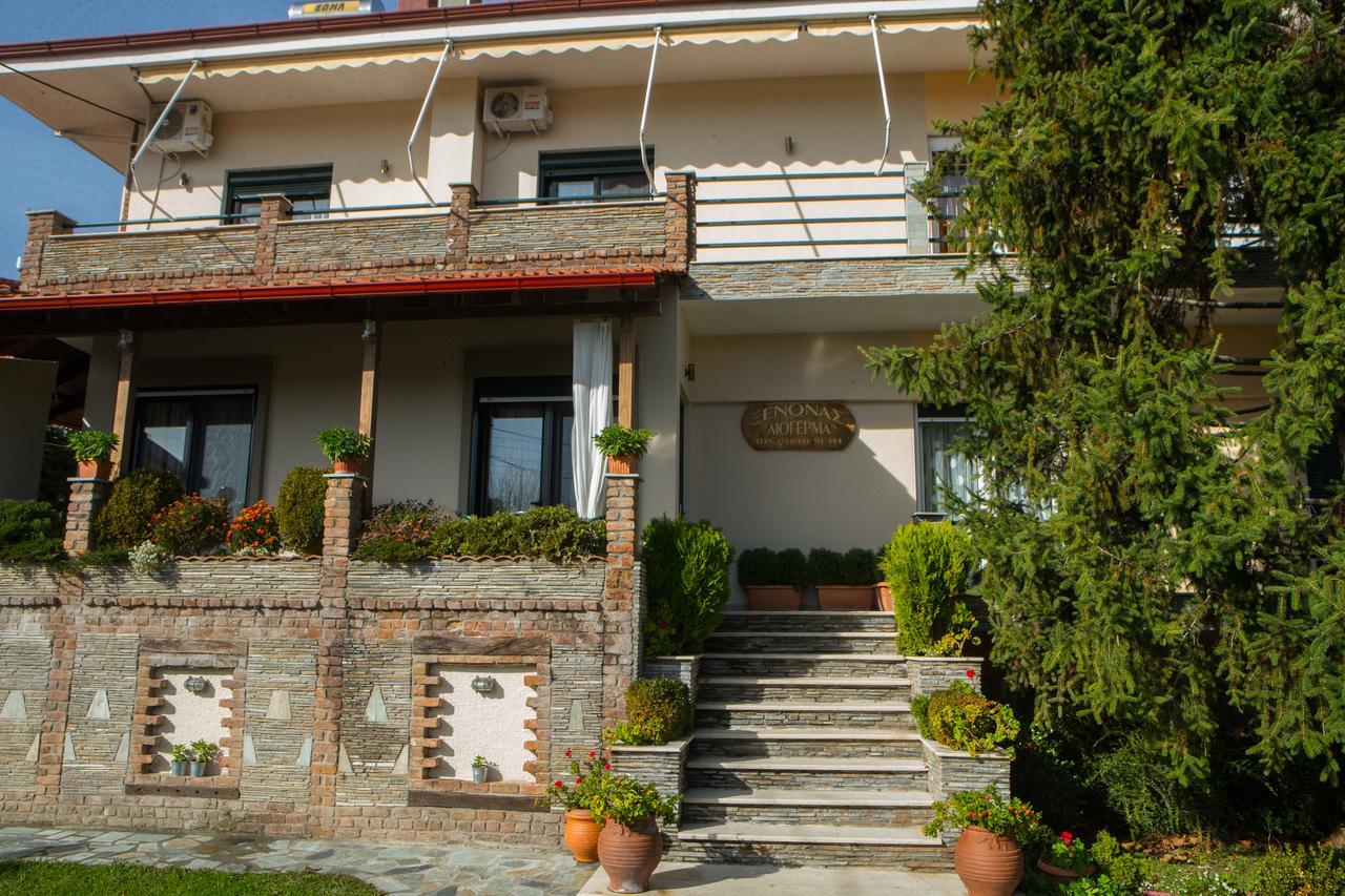 Guesthouse Liogerma Káto Loutrákion Exterior foto
